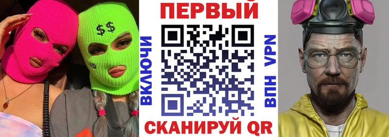 дарк нет формула  Усинск  АМФЕТАМИН 97% 