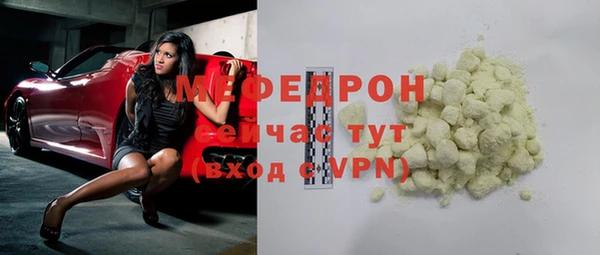 марки lsd Аркадак