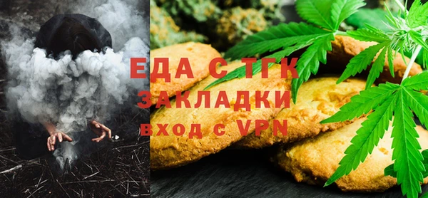 марки lsd Аркадак