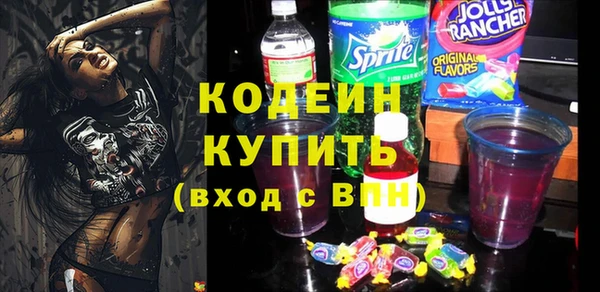 марки lsd Аркадак