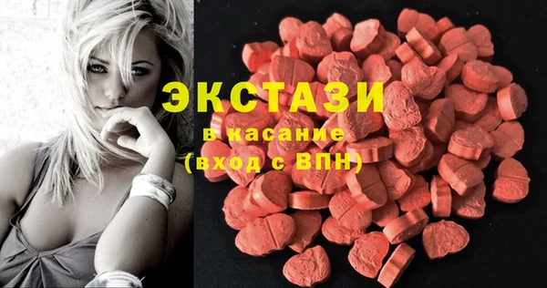 кокаин Арсеньев