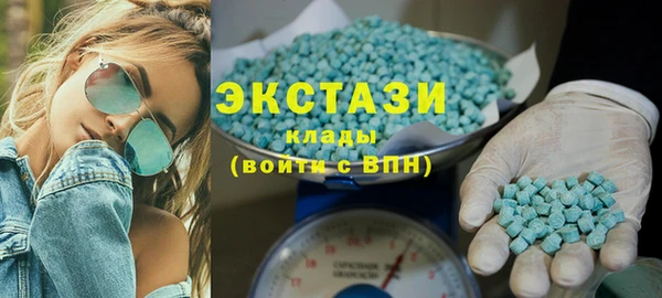 марки lsd Аркадак