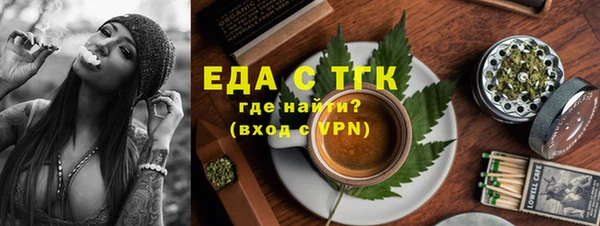 соль курить ск Армянск