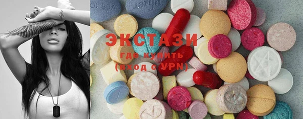 марки lsd Аркадак