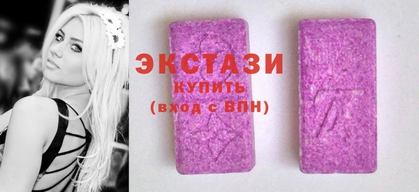 марки lsd Аркадак