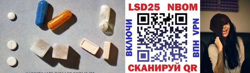 Лсд 25 экстази кислота  наркошоп  ОМГ ОМГ онион  Усинск 