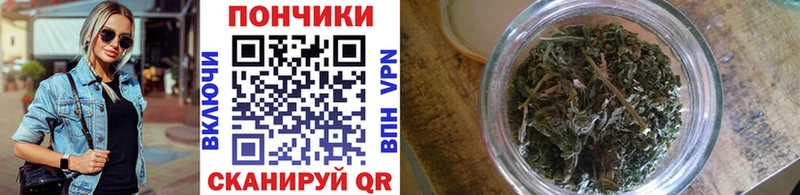 Каннабис VHQ  Усинск 